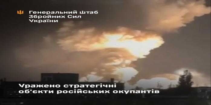 Силы обороны нанесли ракетные удары «Нептун» по целям в РФ, фото: Генштаб ВСУ