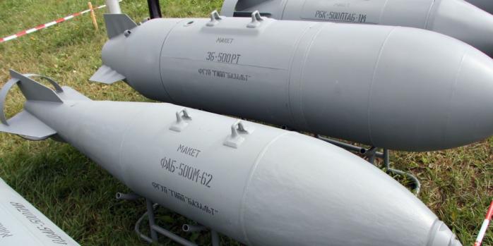 Рашисты активно производят авиабомбы, фото: ТСН