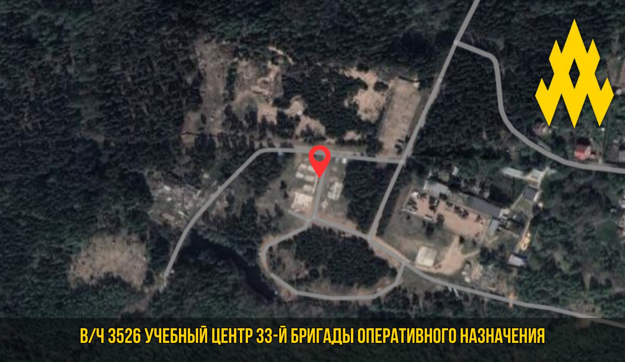 Військові частини РФ під Санкт-Петербургом. Фото: АТЕШ