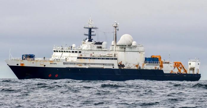 Шпионское российское судно появилось у британских берегов. Фото: 