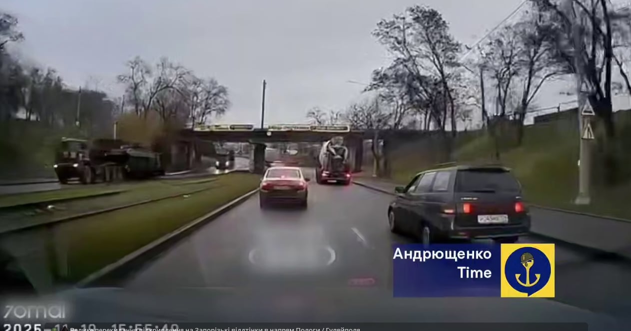 Перекидання техніки через Маріуполь. Скріншот з відео