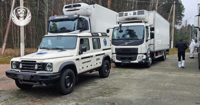 РФ вернула в Украину 1 тыс. тел погибших. Фото: 