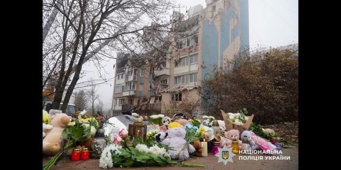 Последствия российского ракетного удара по Тернополю, фото: Нацполиция