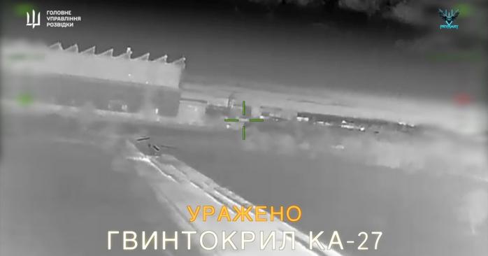 Уничтожение российской военной техники в Крыму, видео скриншот