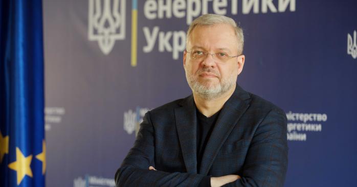 ГБР передало в НАБУ заявление нардепа о возможных злоупотреблениях Германа Галущенко. Фото: 