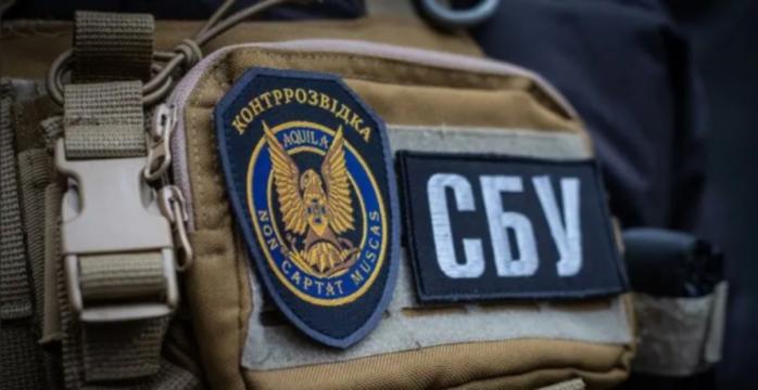 У СБУ спростовують чутки про головування підозр головам «Слуги народу» та САП, фото: СБУ