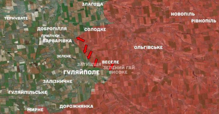 Генштаб ВСУ заявил о напряженной ситуации на Гуляйпольском направлении. Фото: