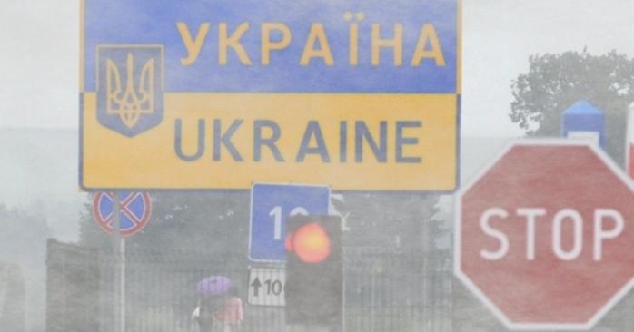 В Україні очікується погіршення погодних умов, фото: «Твоє місто»