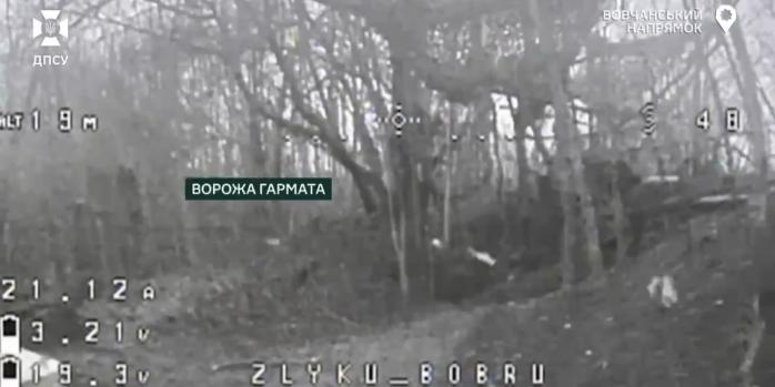 Уничтожение техники российских захватчиков, скриншот видео