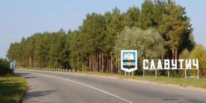 Рашисты снова ударили по энергоинфраструктуре Славутича, фото: «Главком»