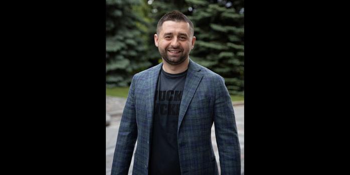 Давид Арахамия, фото: «Википедия»