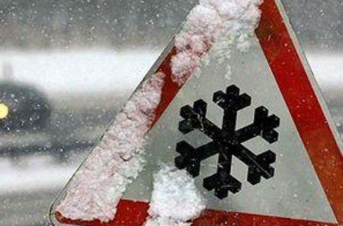 ДАІ попереджає водіїв про погіршення погоди завтра