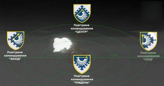 Уничтожение воздушных целей противника, скриншот видео