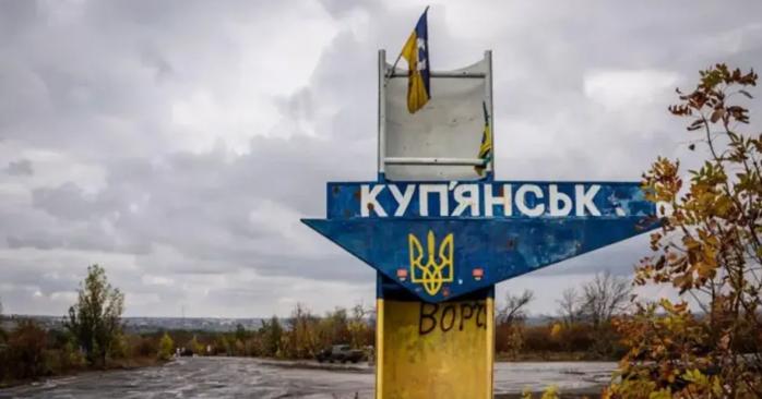 Владимир Зеленский заявил о почти полной зачистке Купянска от россиян. Фото: 