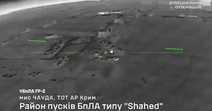 Силы спецопераций поразили район хранения и пуска БпЛА Shahed в оккупированном Крыму. Фото: 