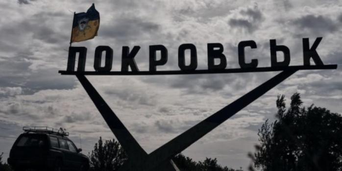 Силы обороны продолжают вести оборонные операции на сложных участках, фото: «Укринформ»