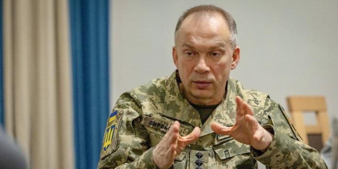 Олександр Сирський, фото: Lb.ua