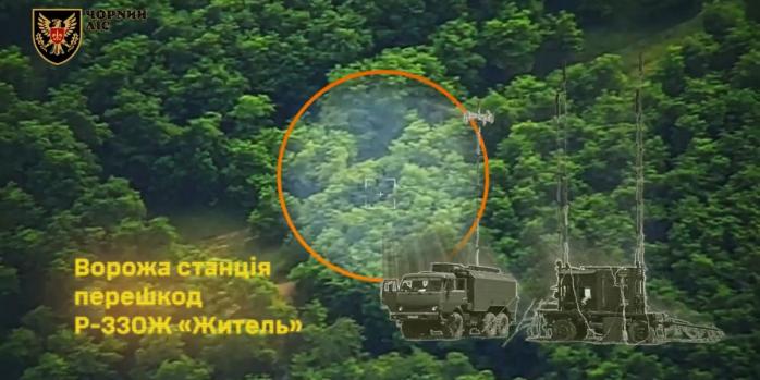 Уничтожение российской системы Р-330Ж «Житель», скриншот видео