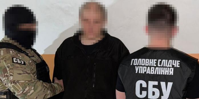 Корректировщика российских ударов задержали в Киеве, фото: СБУ