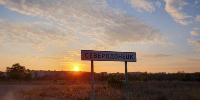 Два озера зміліли в Сіверськодонецьку, фото: