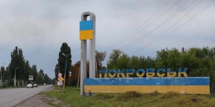 Бої за Покровськ тривають, фото: Нацполіція