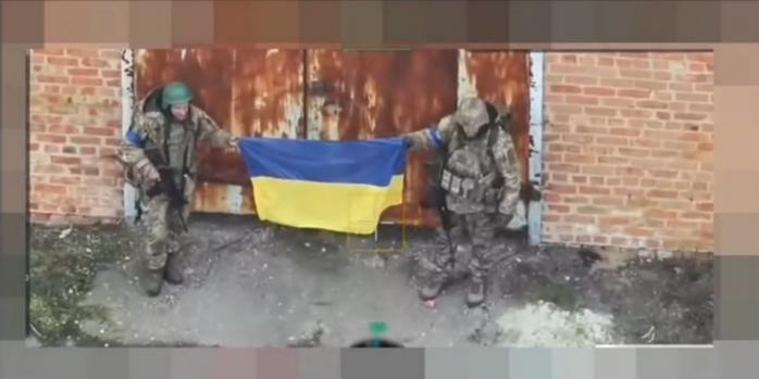 Село Доброполье находится под контролем ВСУ, скриншот видео