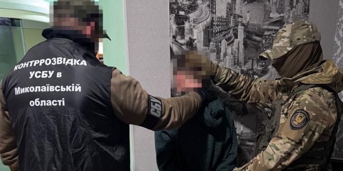 Агента ФСБ затримали у Миколаєві, фото: СБУ