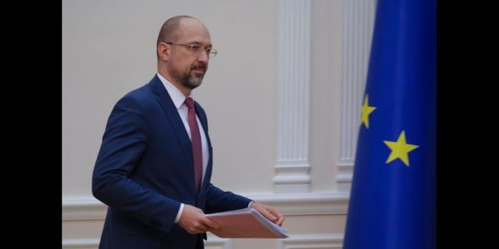 Денис Шмигаль, фото: «Вікіпедія»