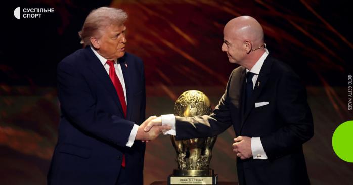 Трамп отримав премію миру від ФІФА. Фото: Reuters
