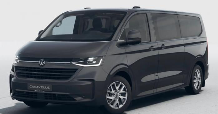 Управление государственной охраны Украины заказало люксовых бусов на 52 млн грн. Фото: 