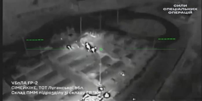 Уничтожение объектов российских захватчиков, скриншот видео