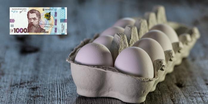 Украинцы смогут покупать продукты за средства «Зимней тысячи»