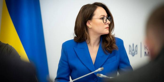 Юлія Свириденко, фото: соціальні мережі