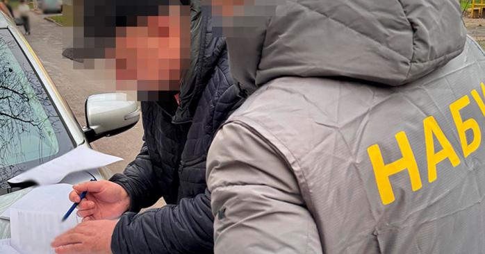НАБУ та САП викрили схему крадіжки 24 млн грн. Фото: 