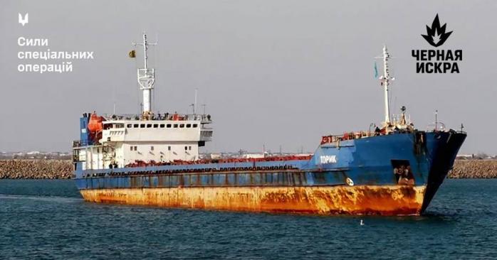 ССО уразили два судна РФ у Каспійському морі. Фото: 