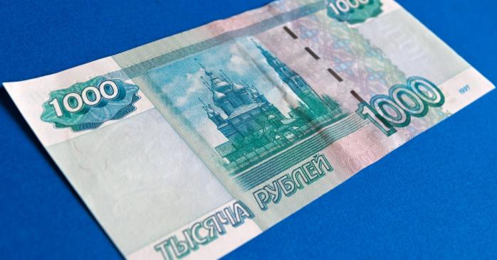 Российские активы в ЕС бессрочно заморозят, фото: PxHere