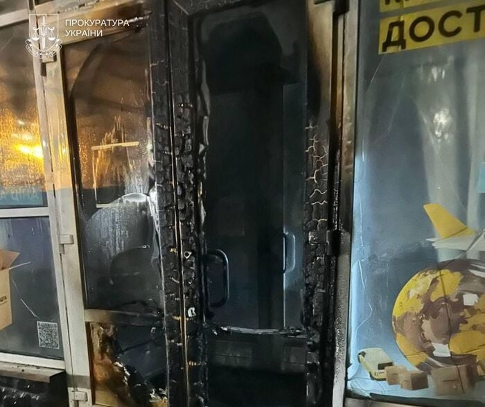 25-річного жителя столиці підозрюють у підпалі відділення «Укрпошти», фото: Київська міська прокуратура