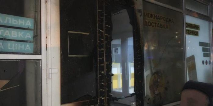 25-летний житель столицы подозревается в поджоге отделения «Укрпочты», фото: Киевская городская прокуратура