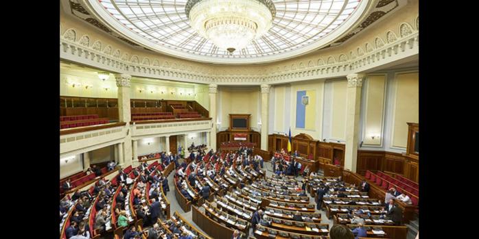 Сесійна зала Верховної Ради, фото: Великодолинська селищна рада