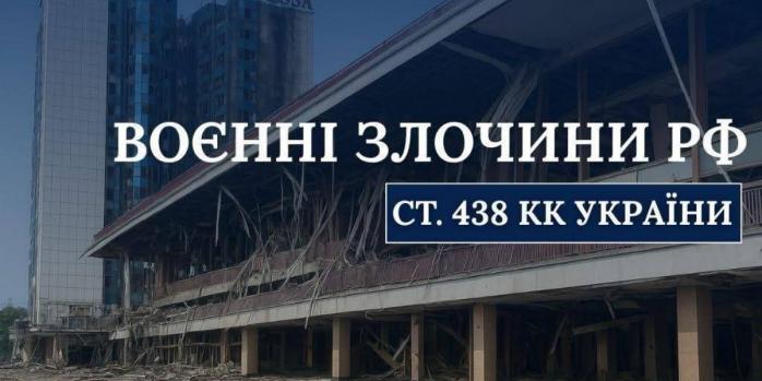 Россияне атаковали дроном гражданский автомобиль в Одесской области, фото: Одесская областная прокуратура