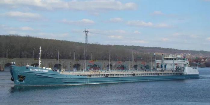 Дрон поразил танкер «Валерий Горчаков», фото: ASTRA