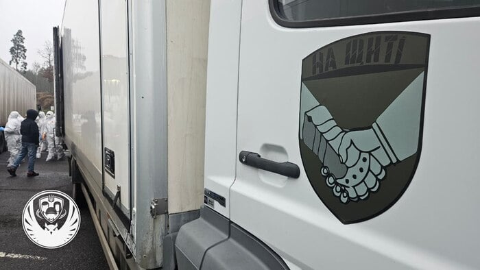 В Україну повернули ще понад тисячу тіл загиблих, фото: КШППВ