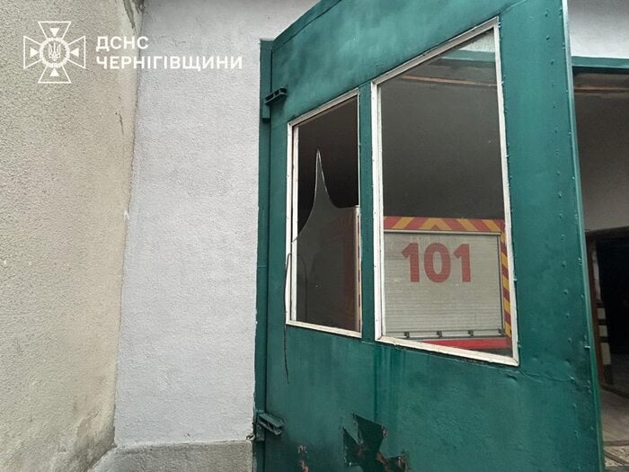 Наслідки російського удару по Новогод-Сіверському, фото: ДСНС