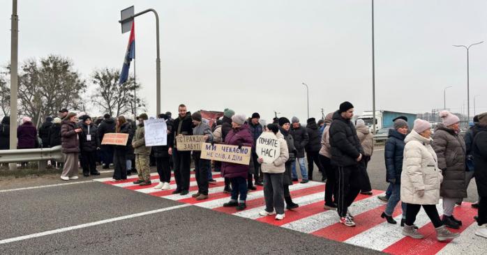 Селяни перекрили трасу на Житомирщині. Фото: соцмережі