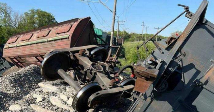 Украинская разведка показала видео спецоперации по подрыву железной дороги на Запорожье. Фото: 