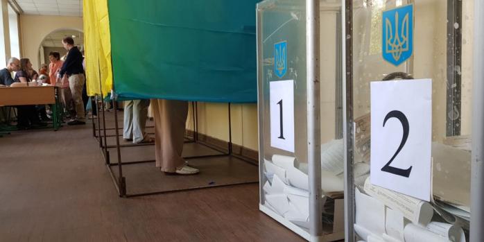 В Украине, вероятно, начинается подготовка к выборам, фото: &laquo;Ракурс&raquo;