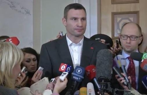 Кличко: Будемо ініціювати референдум про недовіру ВРУ та президенту, якщо Янукович підпише сьогоднішні закони