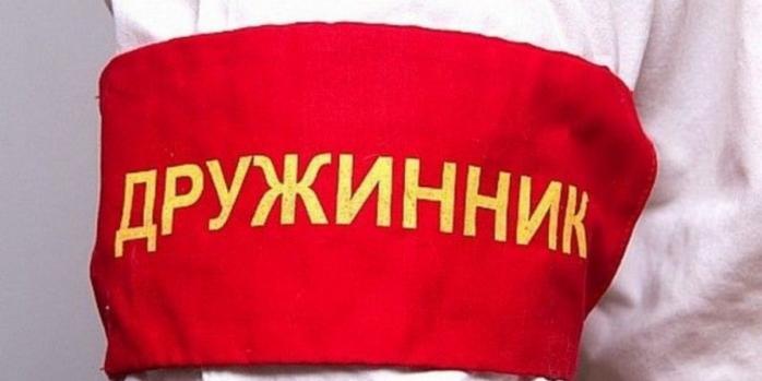 Рашисти не змогли набрати необхідну кількість &laquo;народних дружинників&raquo;, фото: AIF.BY