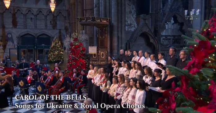 Украинский хор спел в рождественском обращении британского короля Чарльза 3. Скриншот