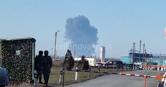 Дрони атакували Волгоградський НПЗ у Росії. Фото: 